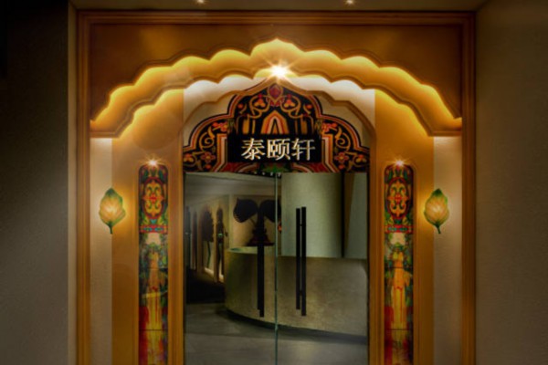 广州男性裸体按摩体验指南