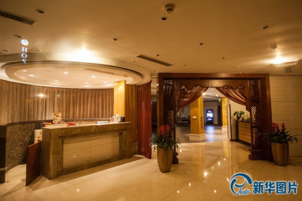 广州佳滨苑98号住宅推荐