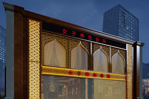 广州深夜购物天堂指南