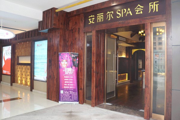 广州大石夜市美食推荐：深夜食堂，味蕾狂欢之旅