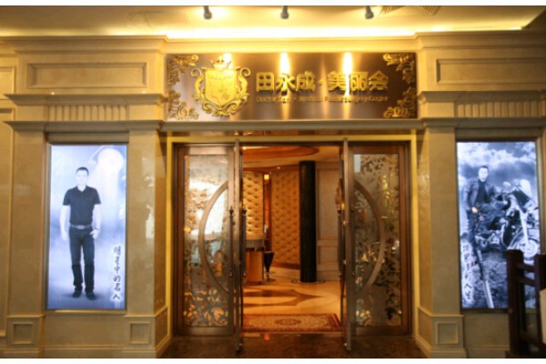 广州品茶文化：茶艺师带你领略茶香四溢