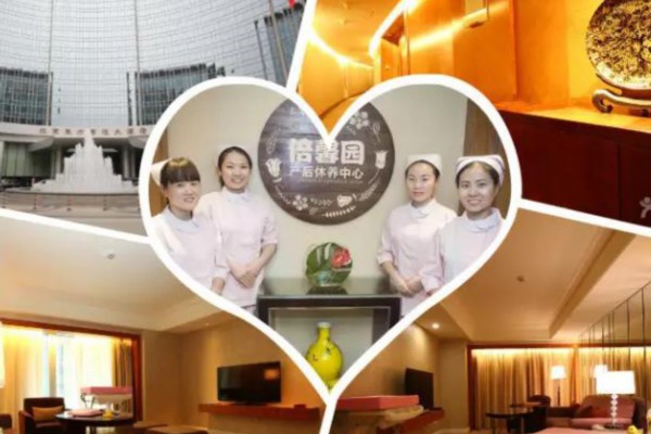 广州蒲友论坛2017精华帖汇总：必看热门内容