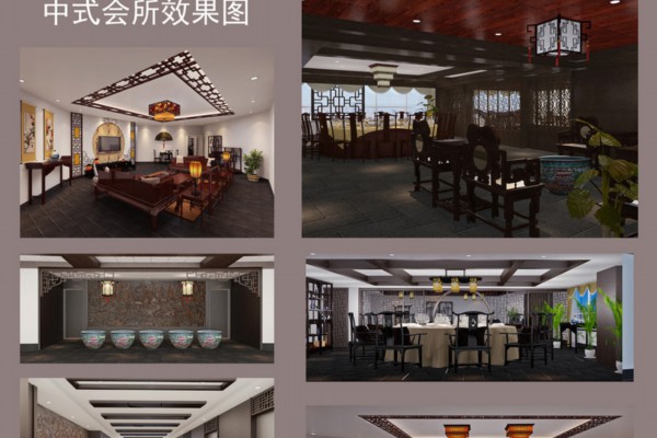 广州特色桑拿脚推荐