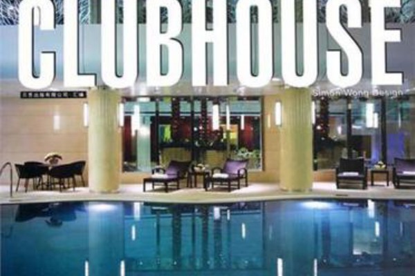 广州桑拿体验2018必去馆所指南